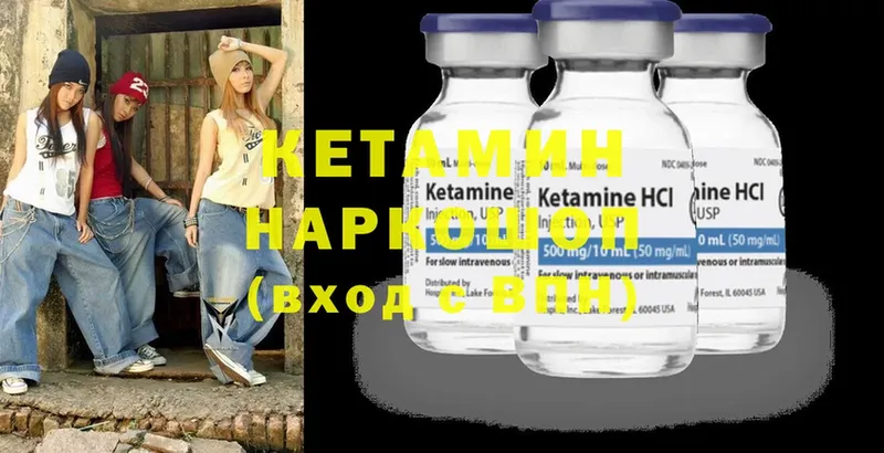 Купить наркотики цена Белокуриха Cocaine  Меф мяу мяу  АМФ  Марихуана 