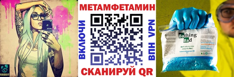АМФ 98% Белокуриха