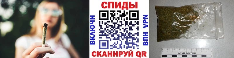 БУТИРАТ оксана Белокуриха