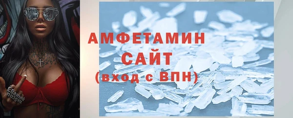 ПСИЛОЦИБИНОВЫЕ ГРИБЫ Белокуриха