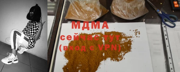 Альфа ПВП Нижневартовск