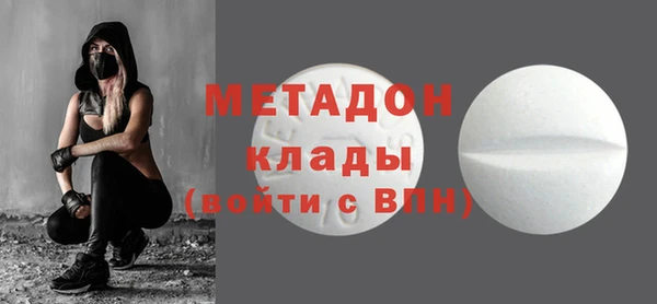 гашик Аркадак
