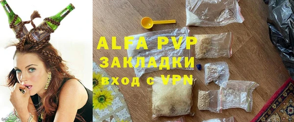 мет Баксан