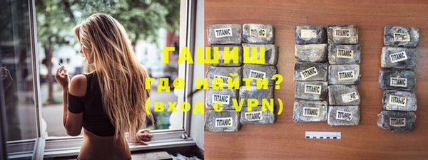 наркотики Беломорск